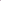 I Belong spiral bound notebook in purple shown in packaging with pen on a desk ready for use